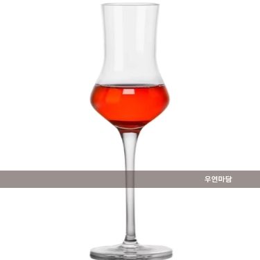코피타 잔