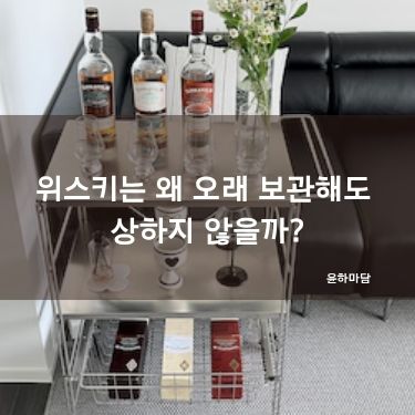 고급 레스토랑 에티켓을 알아보자